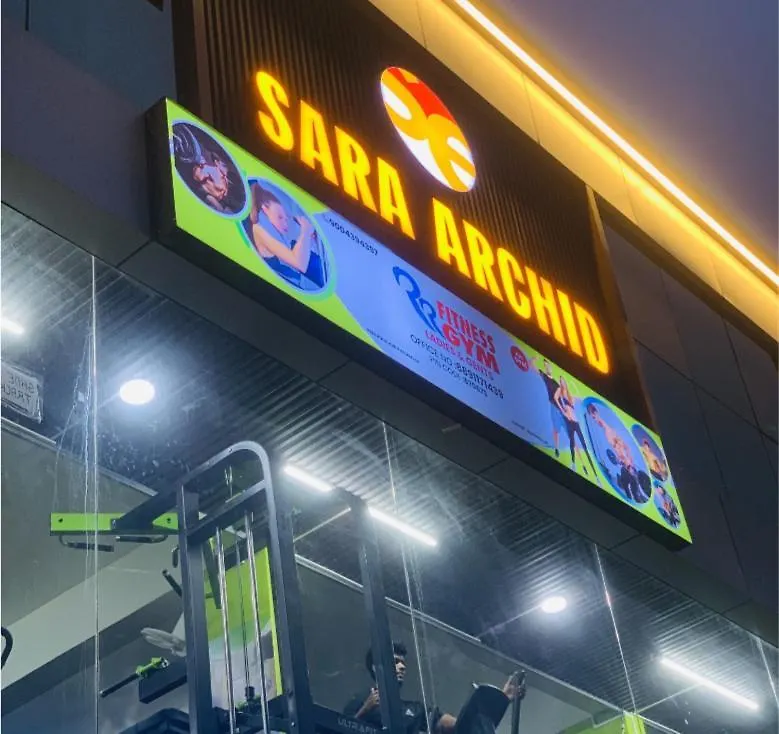 Sara Archid Hotel Kommeri India